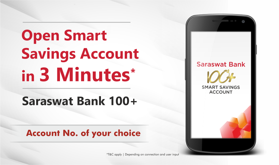 saraswat bank chandavarkar road map