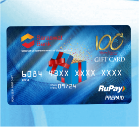 Gift-Card