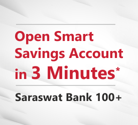 Saraswat-Bank-100-plus