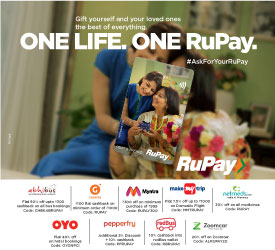 OnlineoffersonRuPay