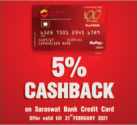 Creditcardcashbackoffer