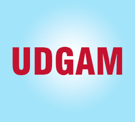 UDGAM-Portal